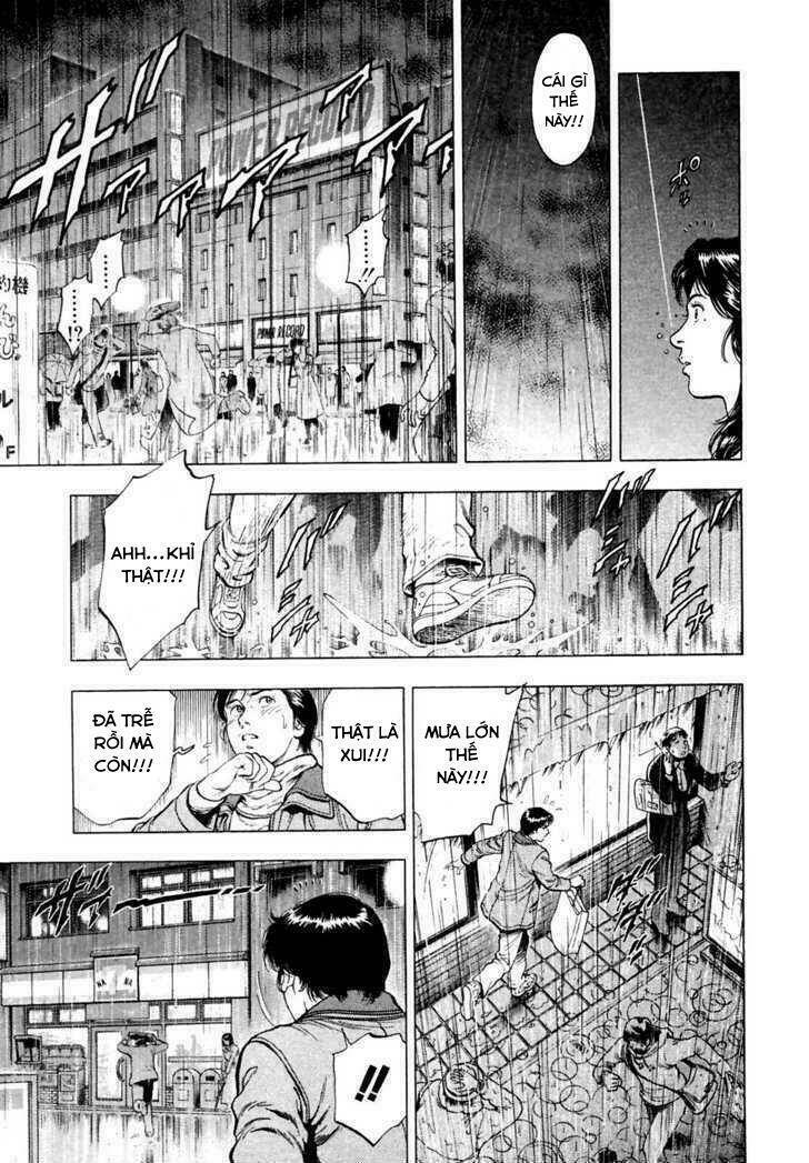 Family Compo: Chapter 72