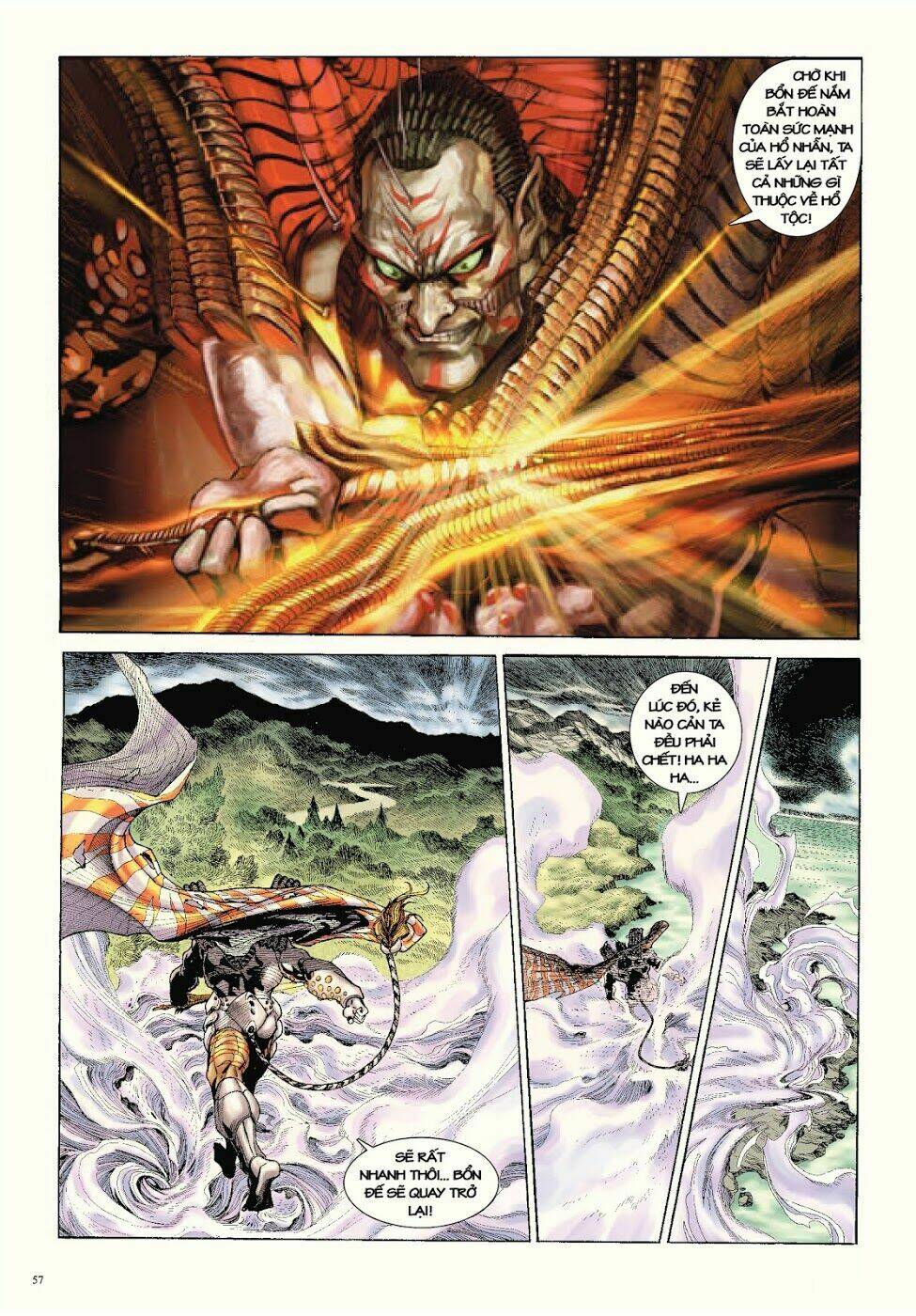 Long Thần - Trung Bộ Khúc: Chapter 58