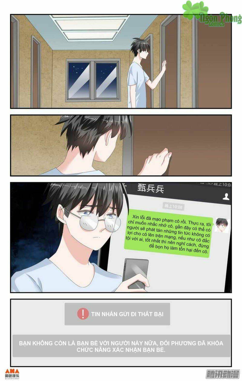 Làm Ơn Đi! Đừng Ám Tôi Nữa: Chapter 26