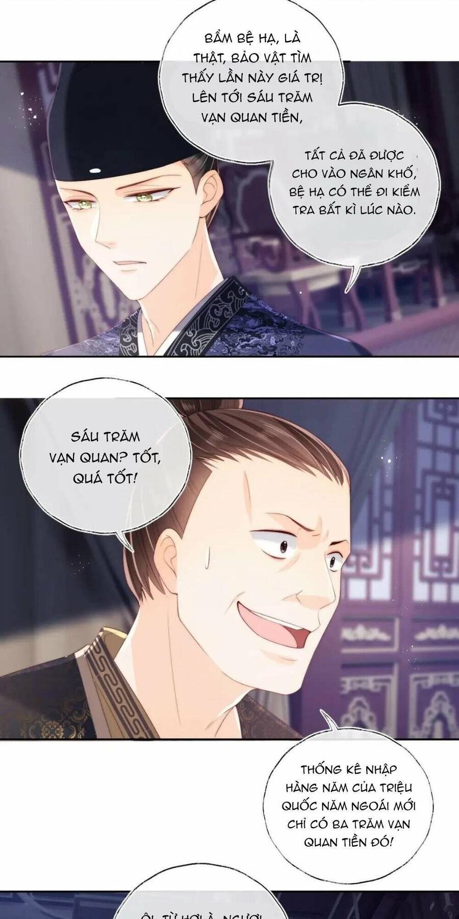 Dưỡng Địch Vi Hoạn: Chapter 231.1