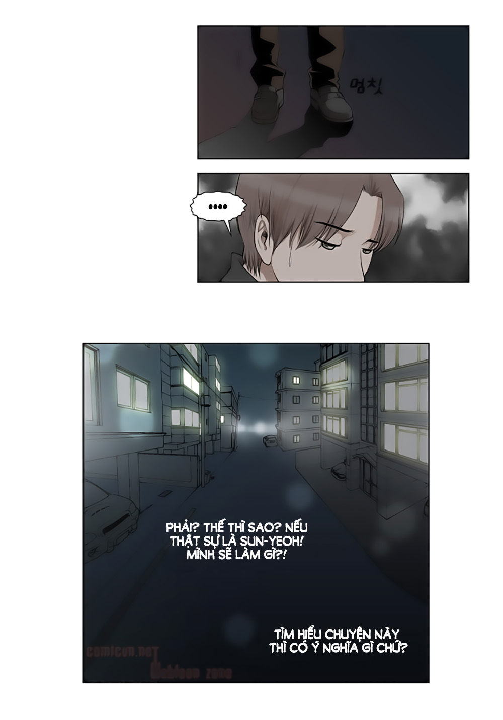 Mrs. Seonnyeo: Chapter 20