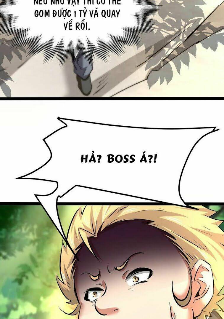 Chư Thần Rút Lui: Chapter 30