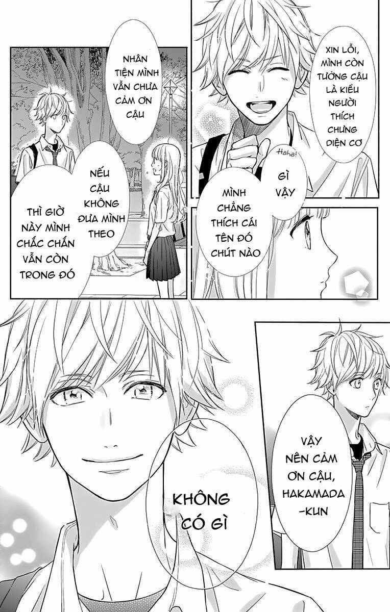 Shunkan Gradation: Chapter 8