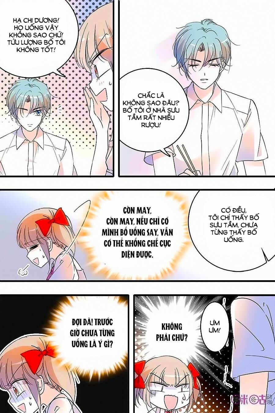 Thanh Ninh Chi Hạ: Chapter 113