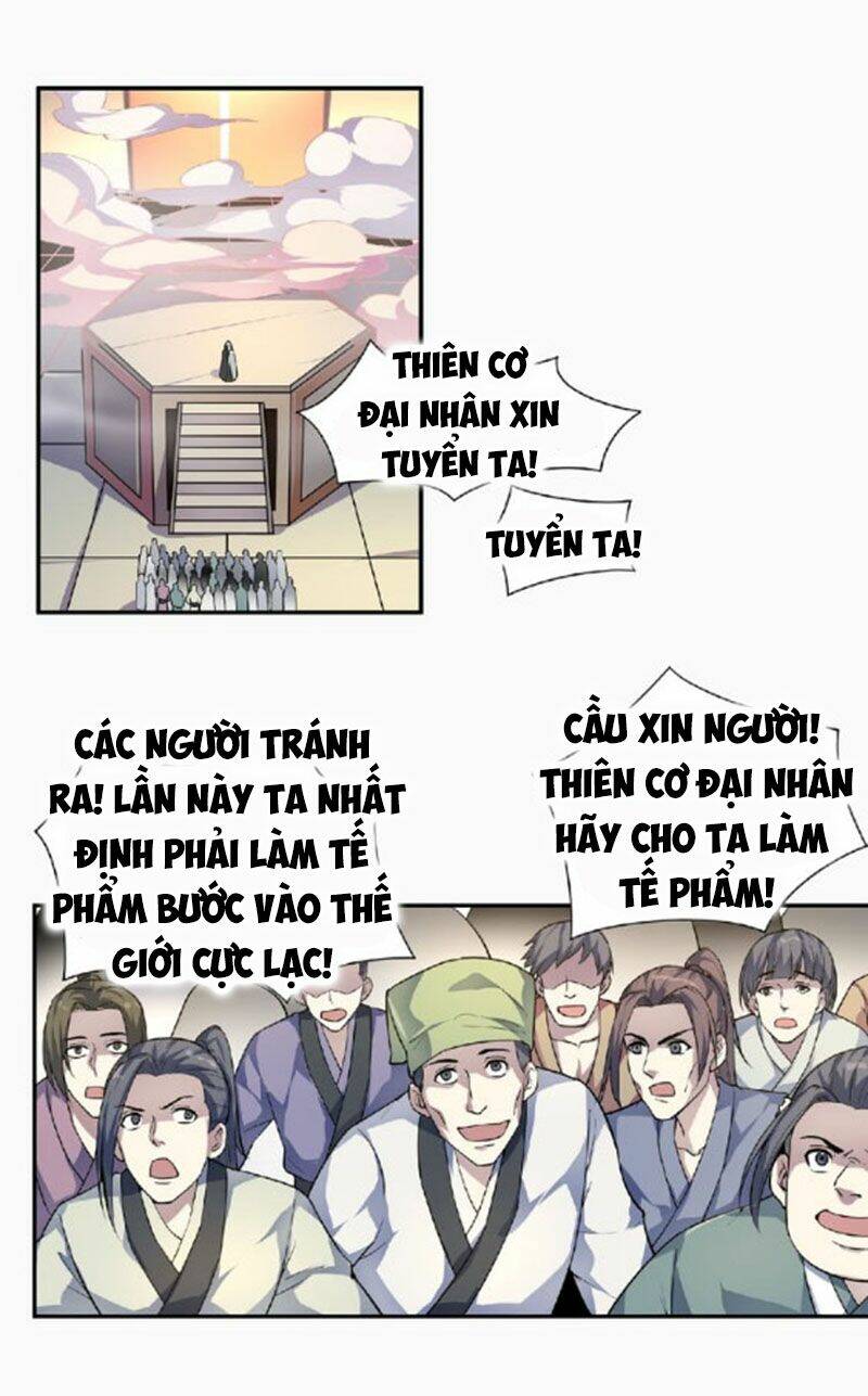 Nghịch Thiên Đại Thần: Chapter 51.5
