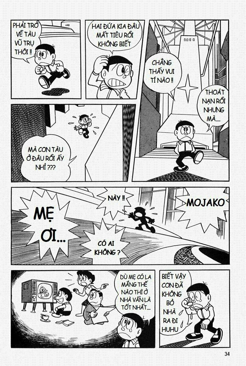 [Remake] Mojako: Chapter 2