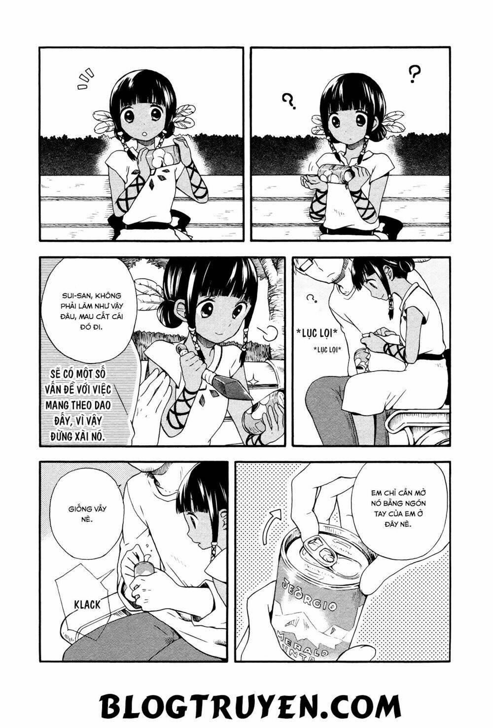 Sui Youbi: Chapter 1