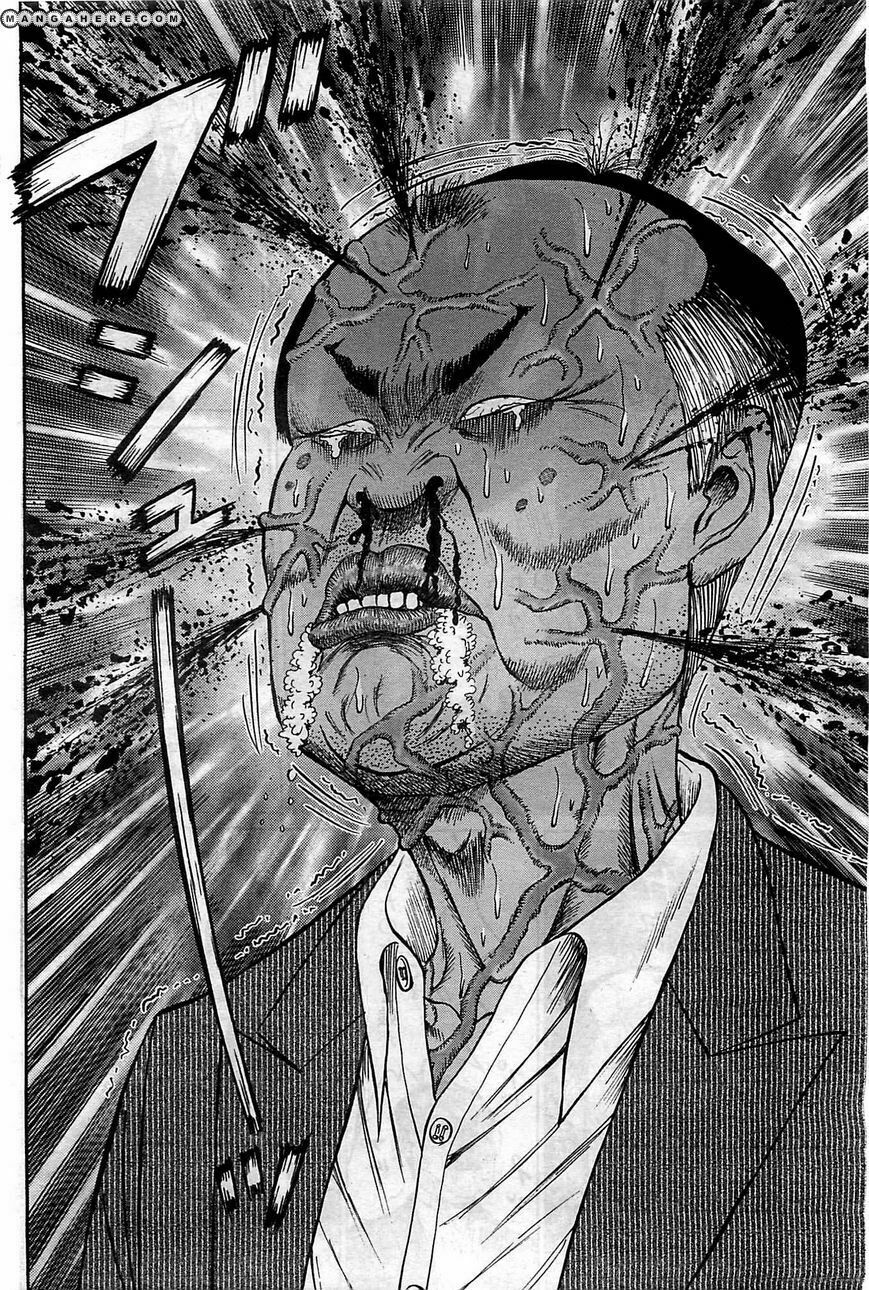 Đảo rape: Chapter 1