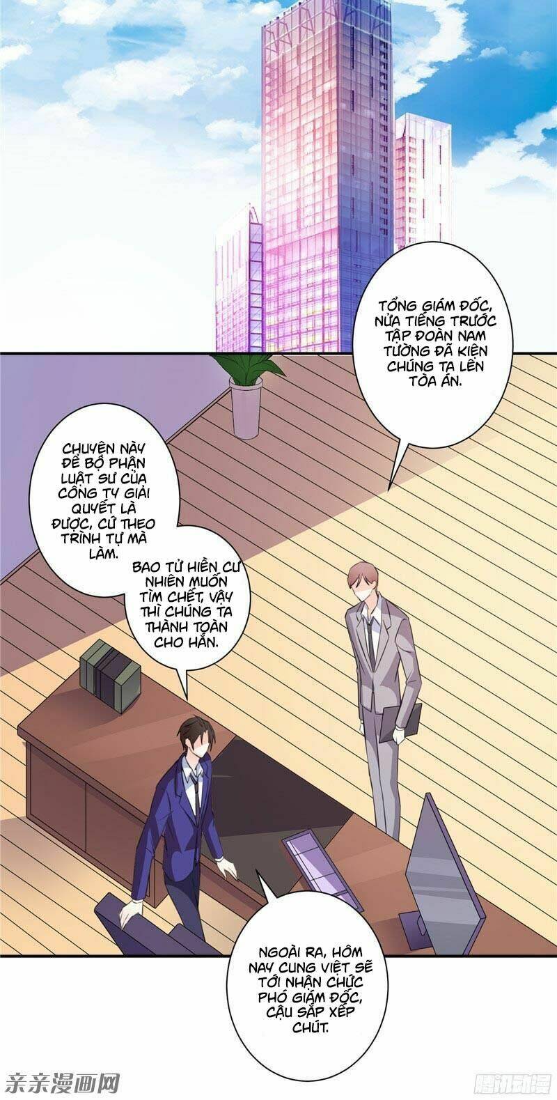 Vợ Yêu Là Báu Vật: Chapter 52