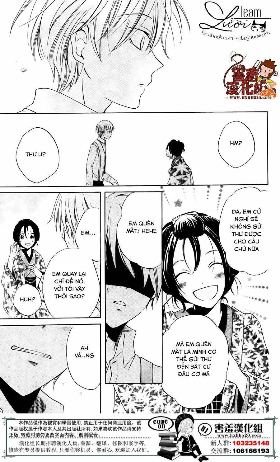 Haikei Mayumi-Sama: Chapter 3