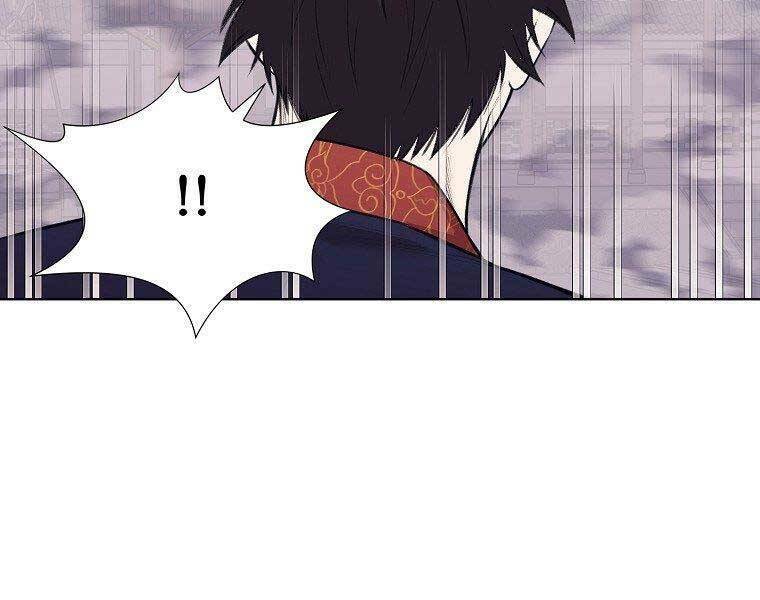 Thiên Võ Chiến Thần: Chapter 61