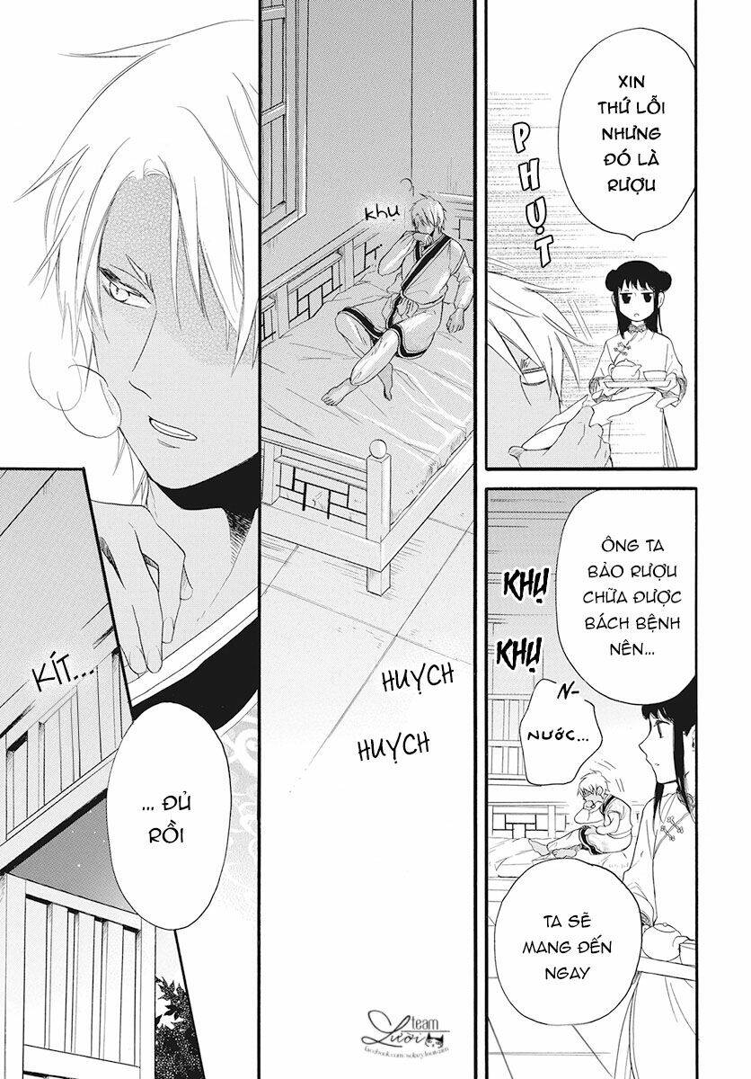 Tình Yêu Xui Xẻo: Chapter 2