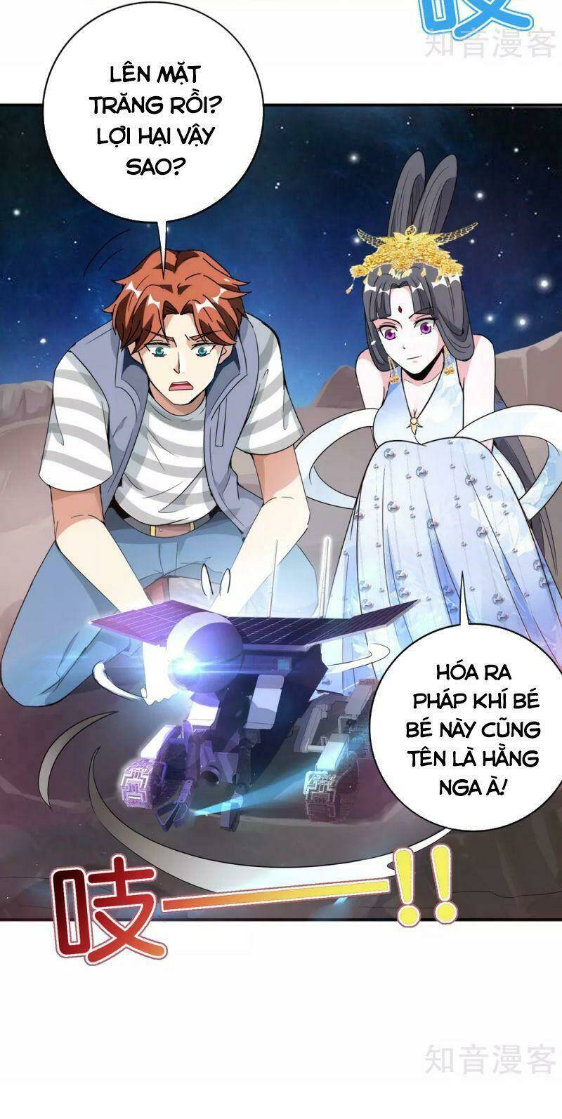 Vòng Bạn Bè Mạnh Nhất Của Tiên Giới: Chapter 121