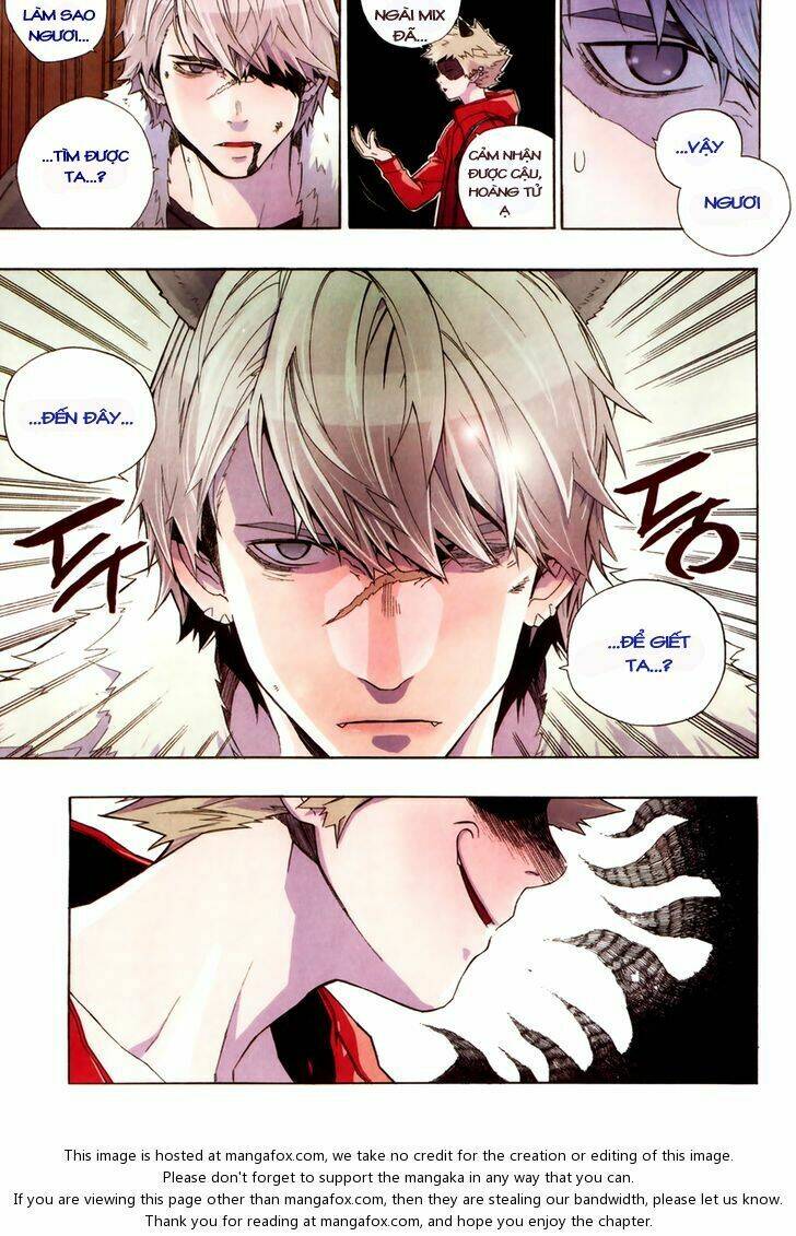 Carnivorous Princess Yegrinna: Chapter 17