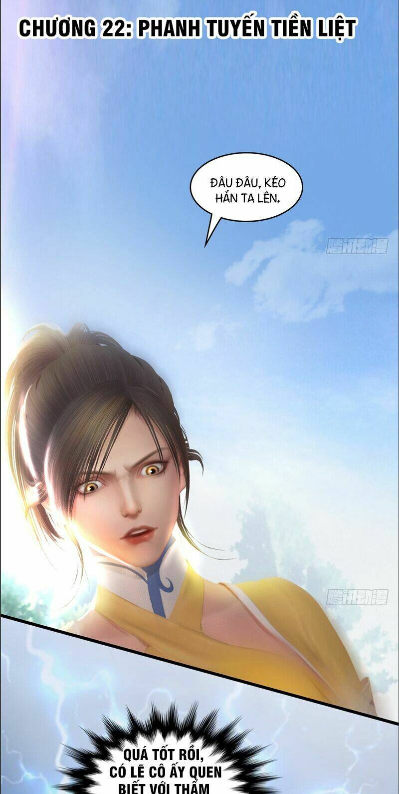 Cửu Hoang Đọa Huyền Sư: Chapter 22