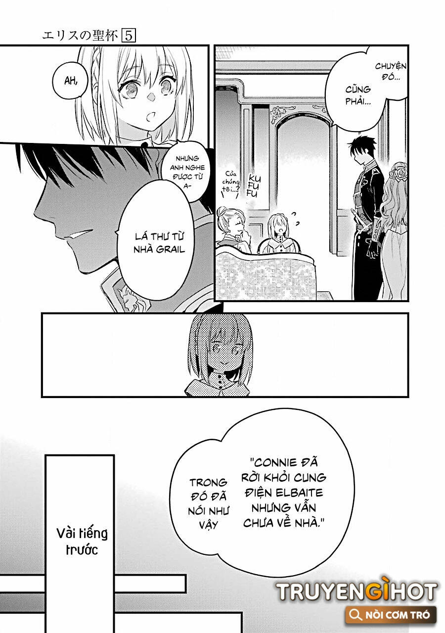 Chén Thánh Của Eris: Chapter 24.2