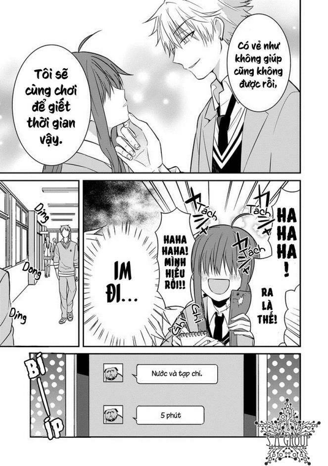 Sangatsu Wa Ore-Sama Ni Narimasu: Chapter 1