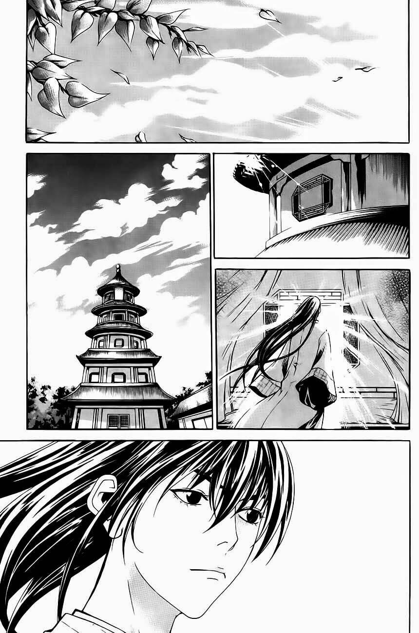 The Sword Of Emperor: Chapter 30.1