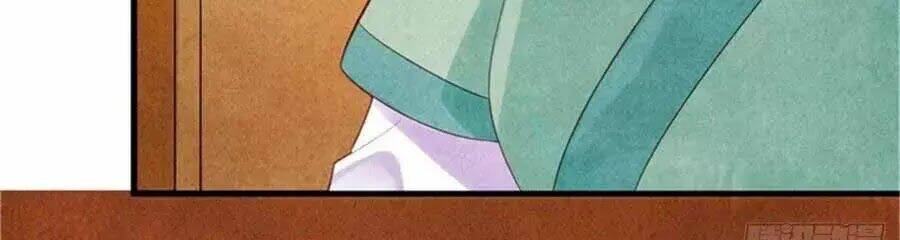 Vương Phi Muốn Trèo Tường: Chapter 50