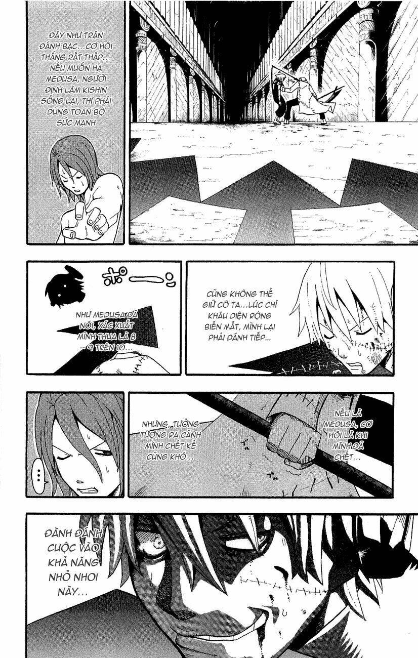 Soul Eater: Chapter 21
