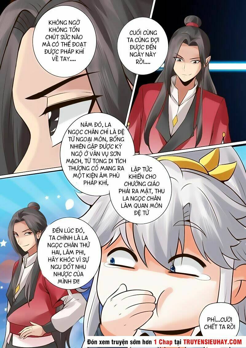 Chư Thiên Ký: Chapter 11