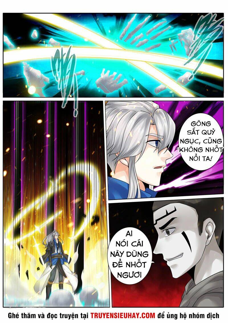 Chư Thiên Ký: Chapter 211