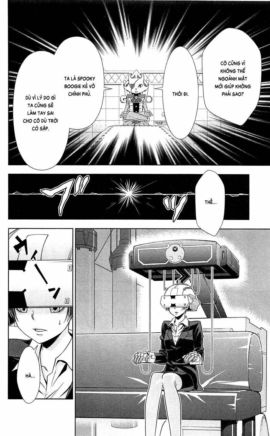 Psycho-Pass: Chapter 5