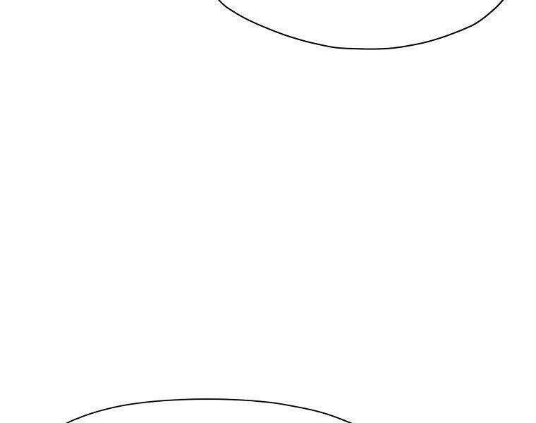 Thiên Võ Chiến Thần: Chapter 57