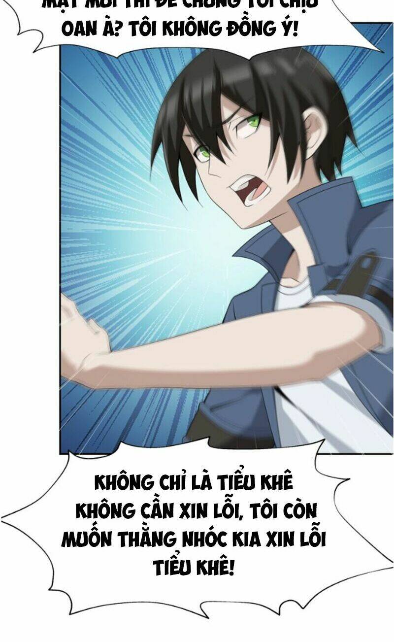 Siêu Cấp Đại Chủ Bạ: Chapter 13