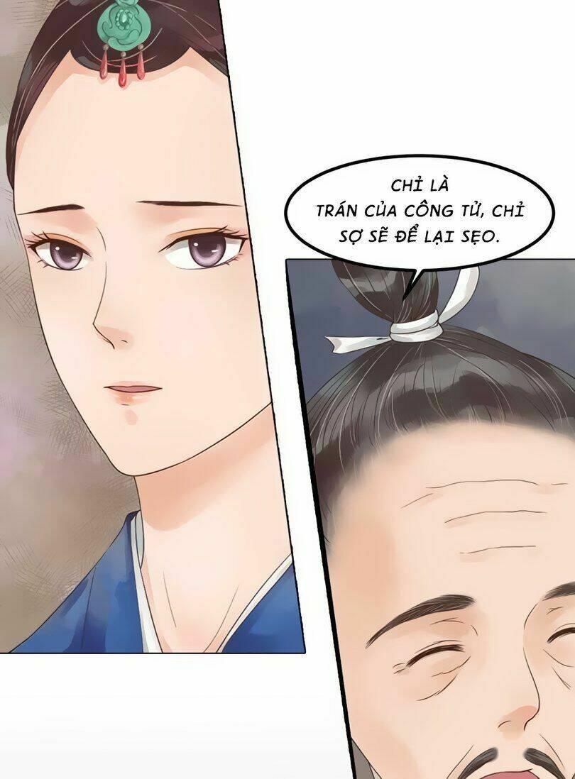 Cẩm Tú Vị Ương: Chapter 45