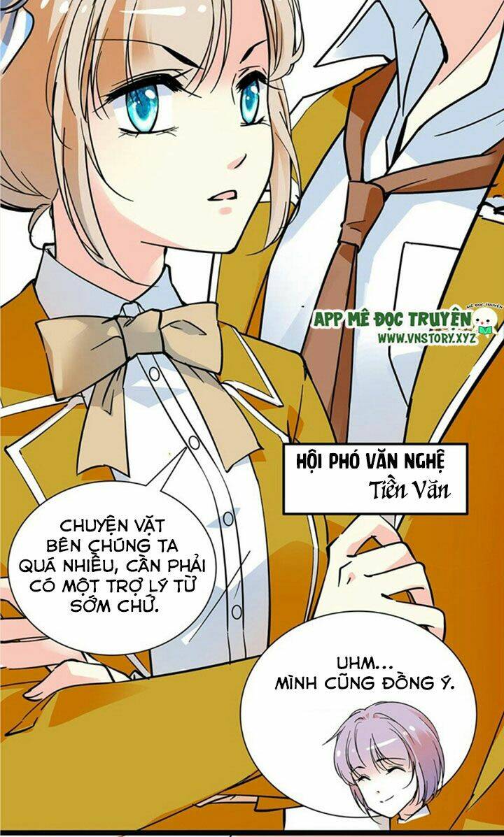 Nữ Hầu Sau Giờ Học: Chapter 3