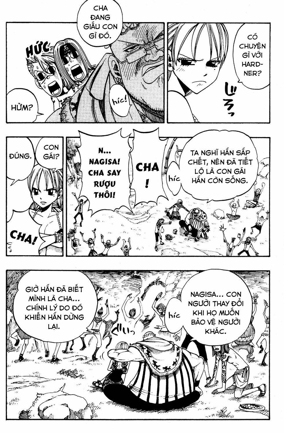 Rave Master: Chapter 233