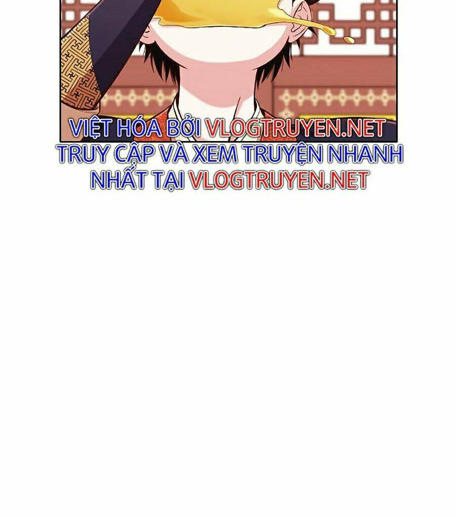 Thiên Võ Chiến Thần: Chapter 8