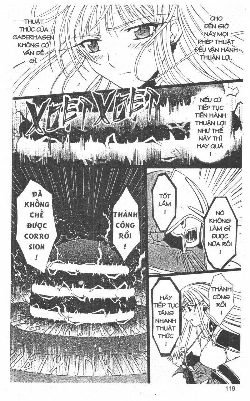 Record of Fallen Vampire: Chapter 6