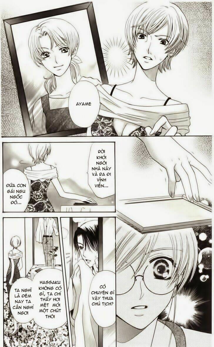 Vị Nữ Thần Cuối Cùng - Ultimate Venus: Chapter 1