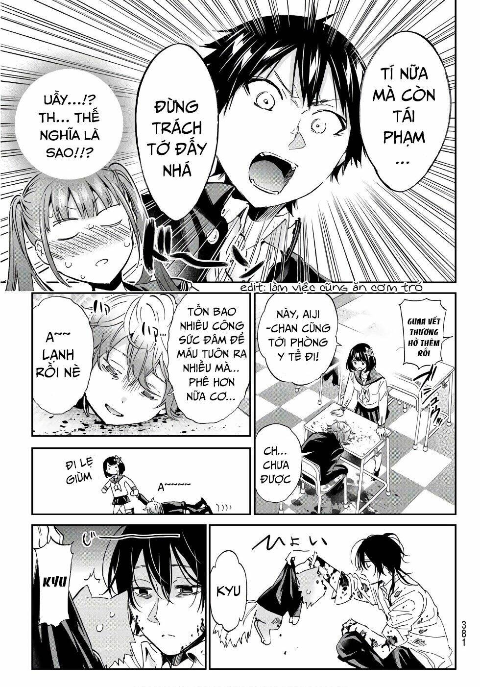 Real Account Ii: Chapter 161