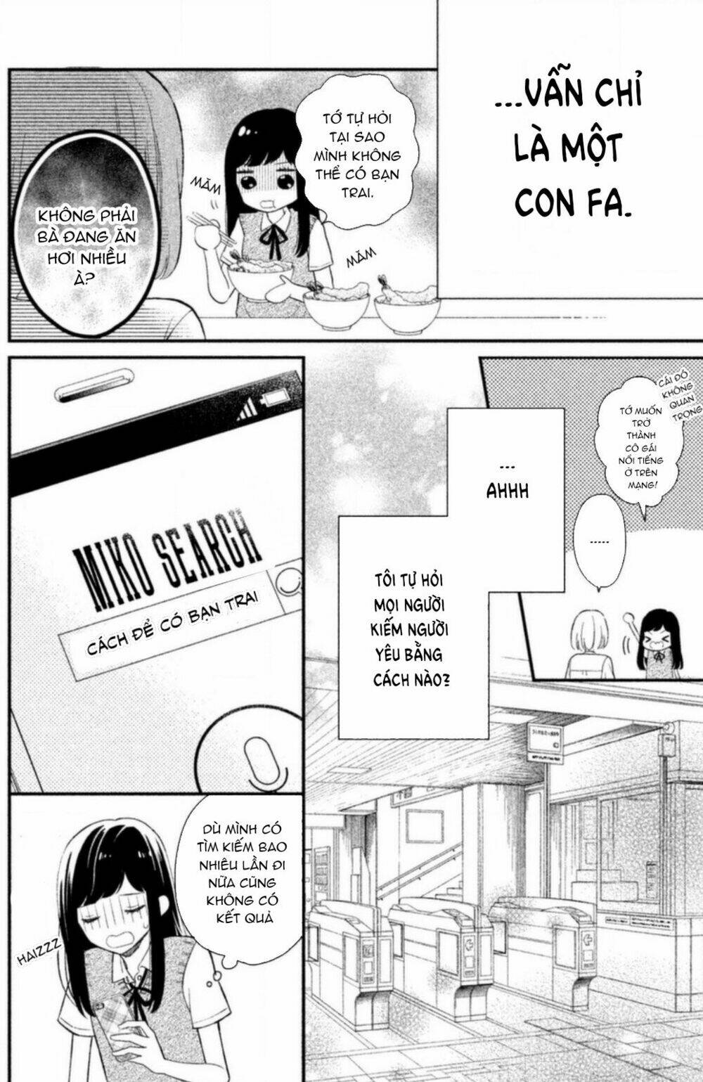 Sakuraba-San Wa Tomaranai!: Chapter 1