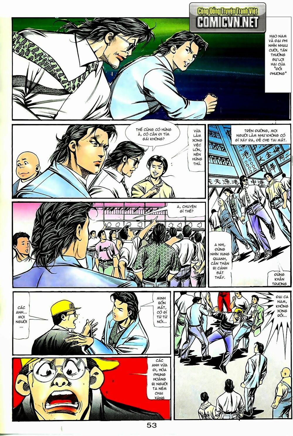 Người Trong Giang Hồ: Chapter 67: Cuồng đồ phóng hỏa
