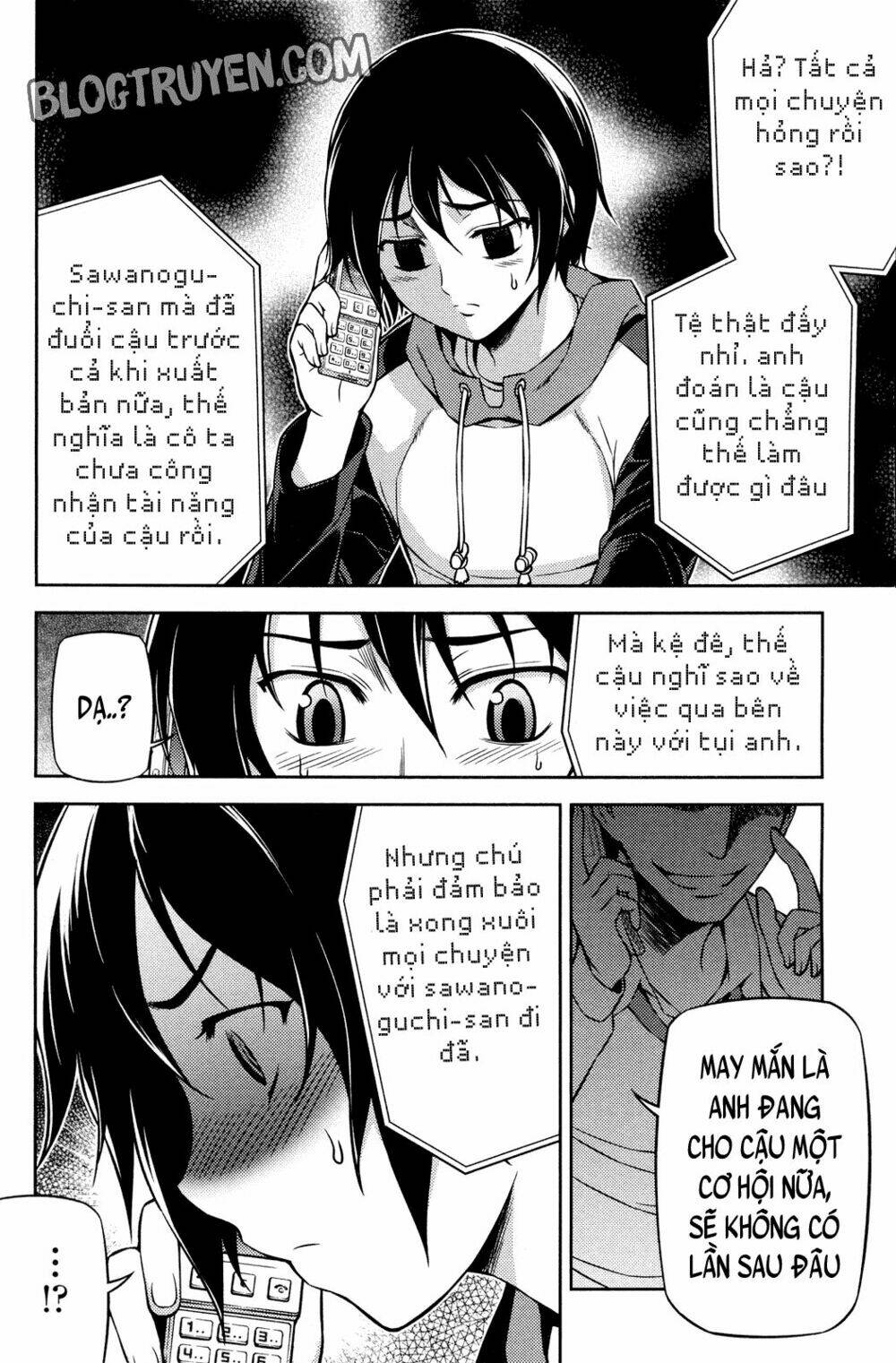 Koimoku: Chapter 2.2