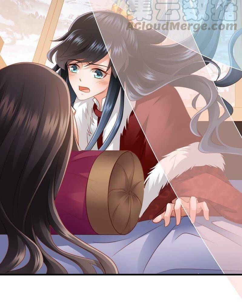 Thái Tử Điện Hạ Có Tin Vui: Chapter 52