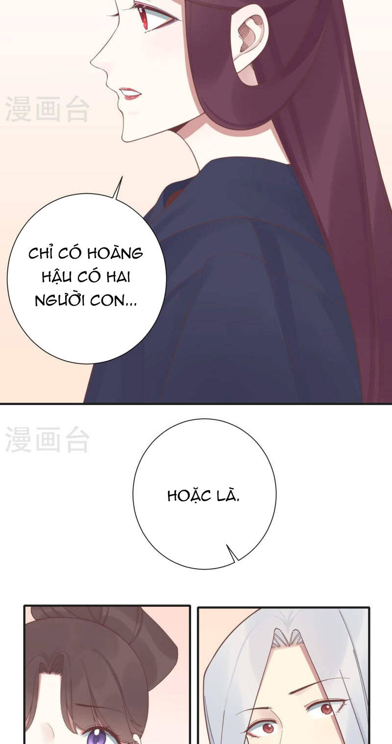 Hoàng Hậu Bận Lắm: Chapter 201