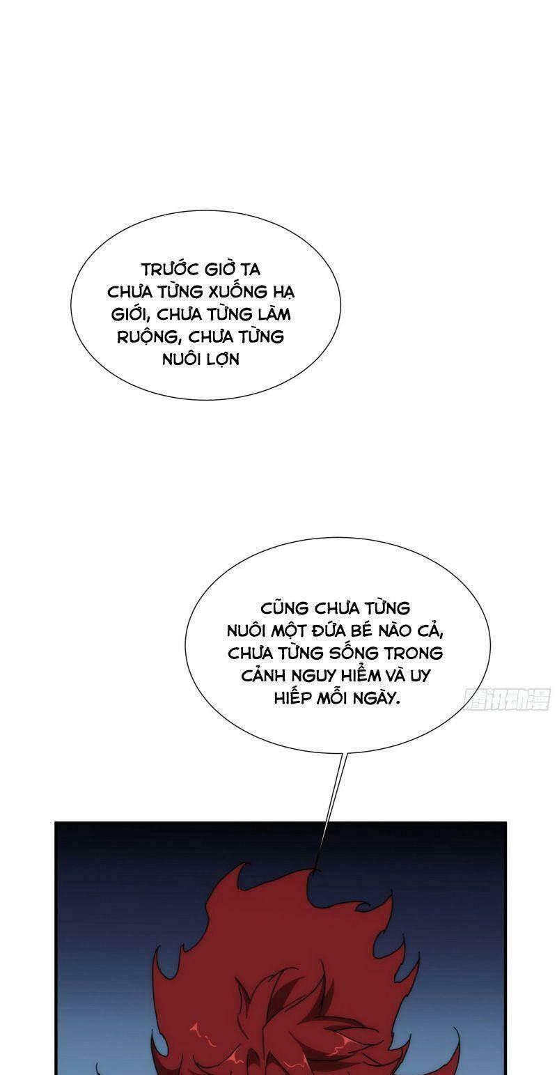Ma Vương Là Đại Địa Chủ: Chapter 17