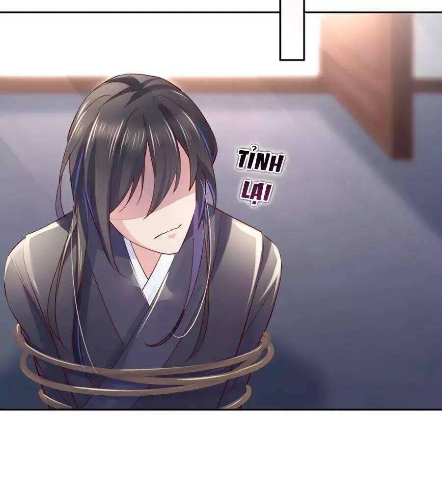 Điềm Mỹ Chi Huyết: Chapter 26