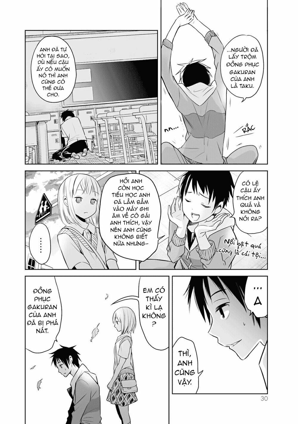 Okuru Kotoba: Chapter 6
