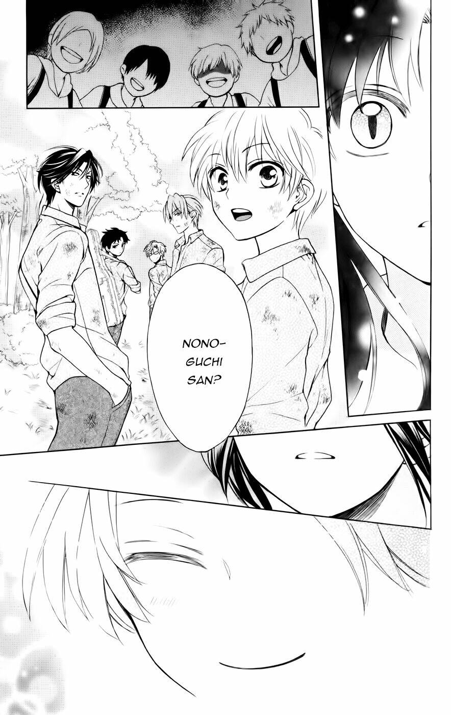 Thầy Giáo Của Tôi: Chapter 78