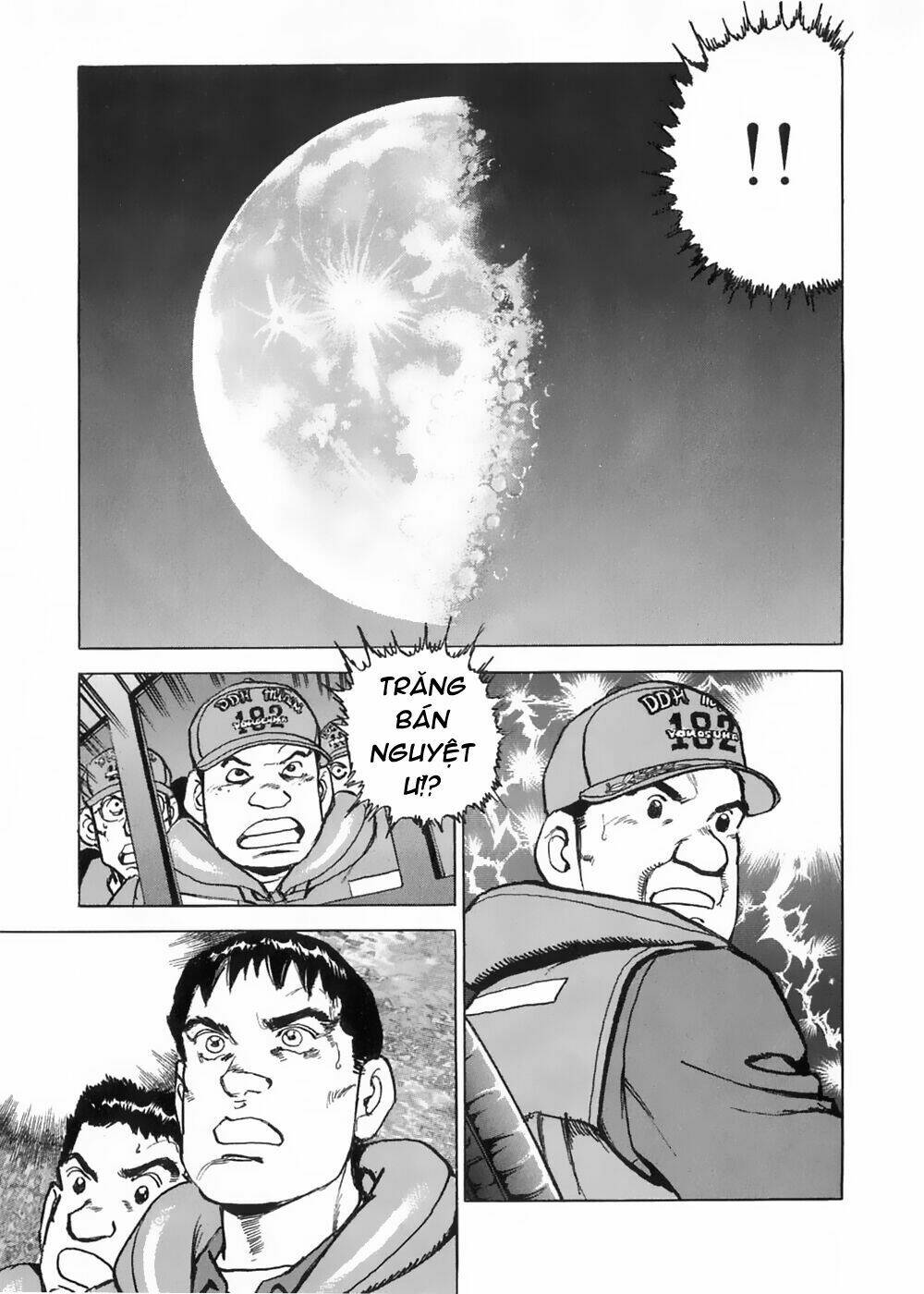 Zipang: Chapter 2