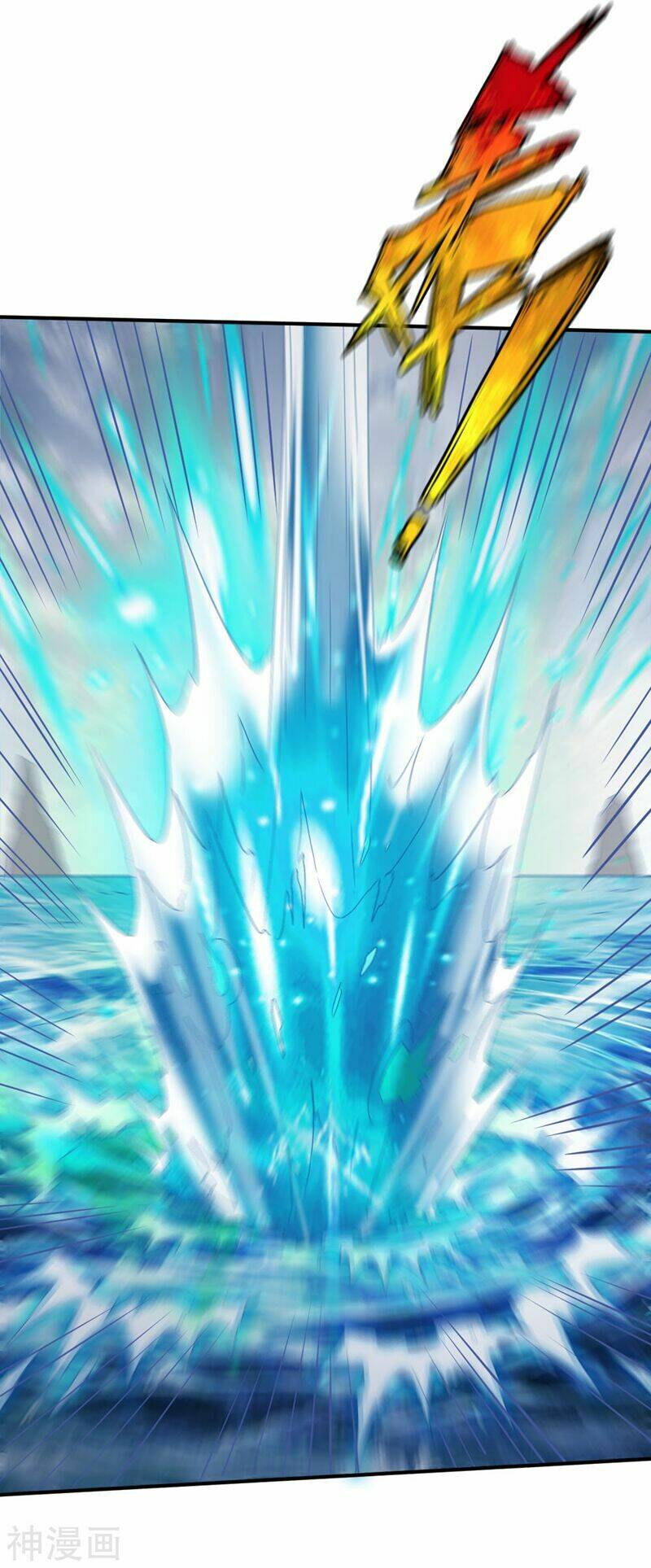 Chiến Đỉnh: Chapter 168