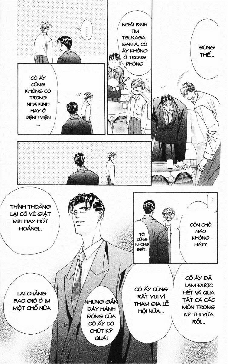 Tokyo Crazy Paradise: Chapter 37