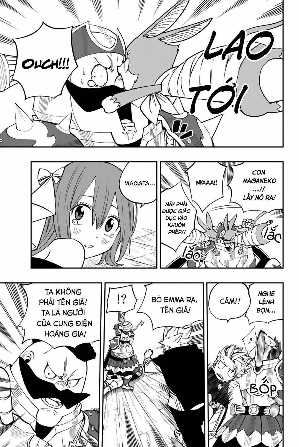 Gate Of Nightmares: Chapter 5