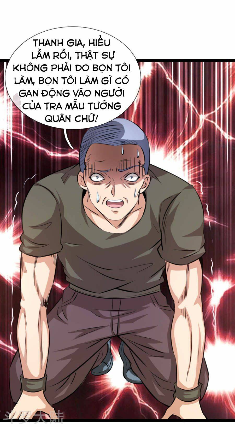 Tuyệt Thế Phi Đao: Chapter 79